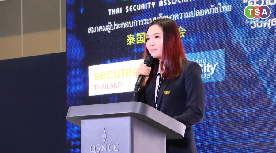TSA 2025 ขับเคลื่อน Smart City ไทยสู่อนาคตอัจฉริยะ ด้วยเทคโนโลยี AI